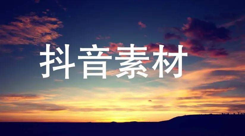 免费在线视频网站_下载视频的网站_免费下载视频号视频