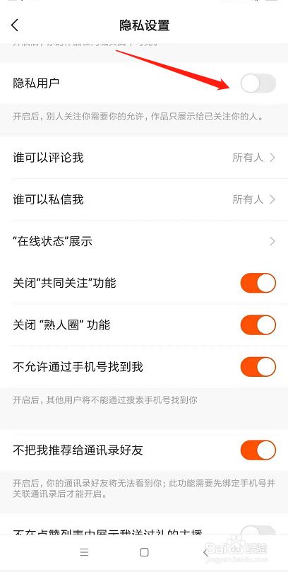 快手国际版本_快手国际服_快手国际app