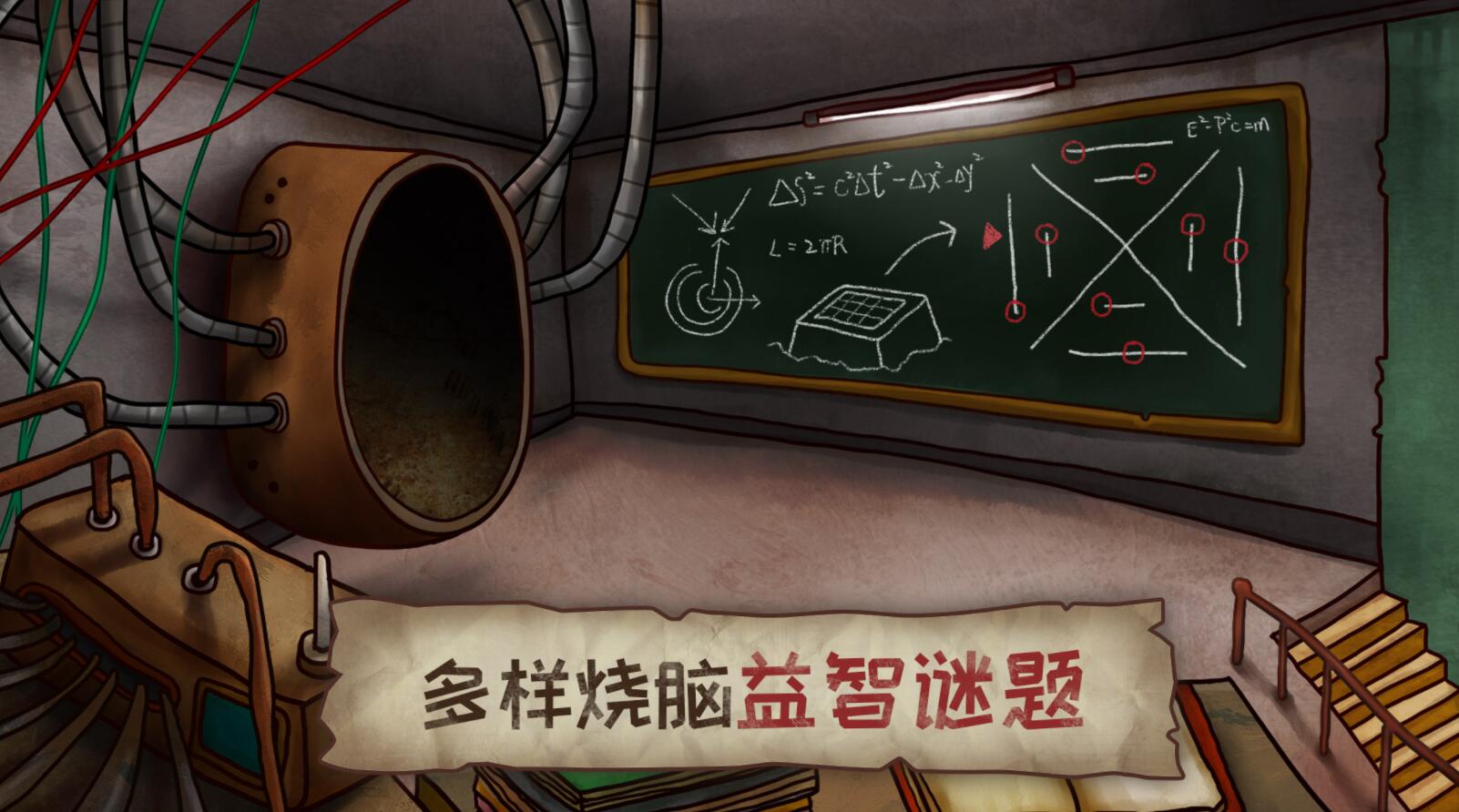 破解魔塔24层：揭秘迷失之境