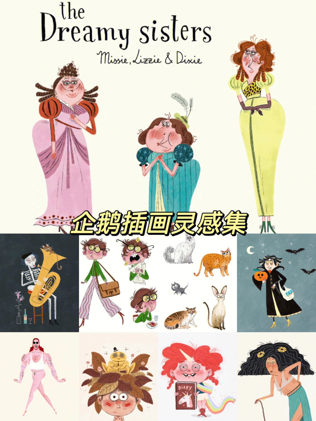 方根书简_方根书简_方根书简