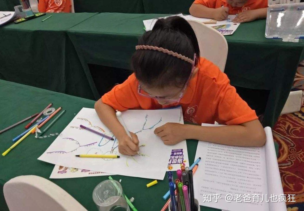 方根书简_方根书简_方根书简
