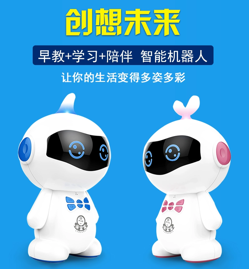 机器人黄蜂机器人_大黄蜂机器人_机器人大黄蜂视频