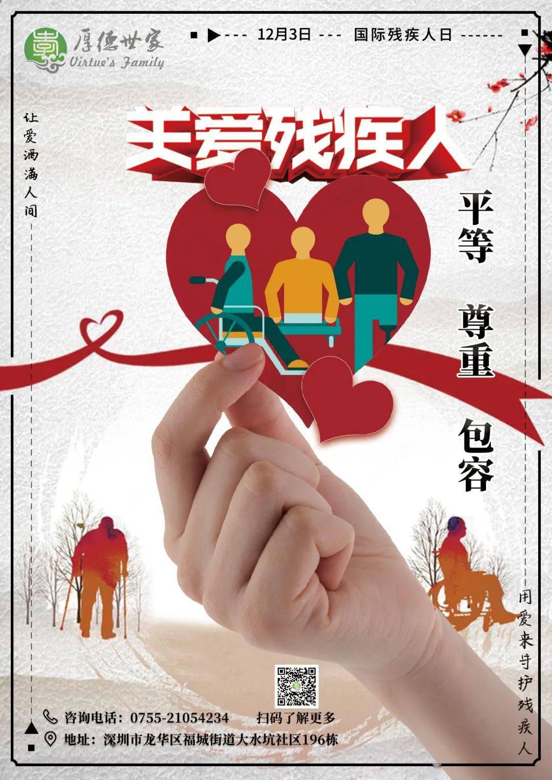 社会边缘是什么意思_社会边角料是啥意思_社会边角料是什么意思