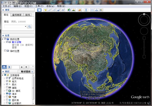 谷歌在线地球实景_谷歌地球在线_谷歌在线地球卫星地图