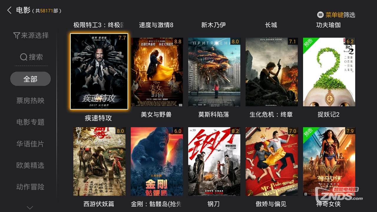 快色视频免费_快色视频免费_快色视频免费