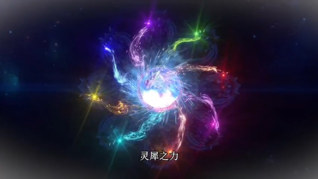 令咒_令咒生成器_令咒图片