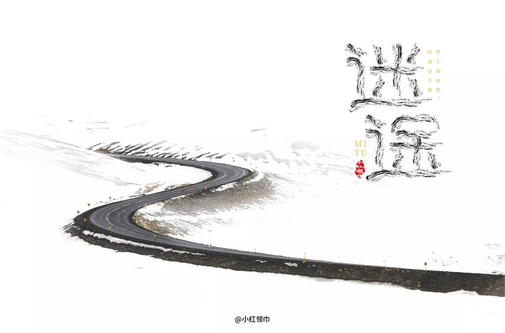 迷途风雨_迷途风_迷途风游戏王