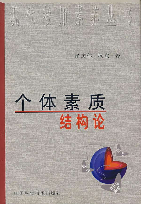 优教课堂官网_学有优教_优教优学教育