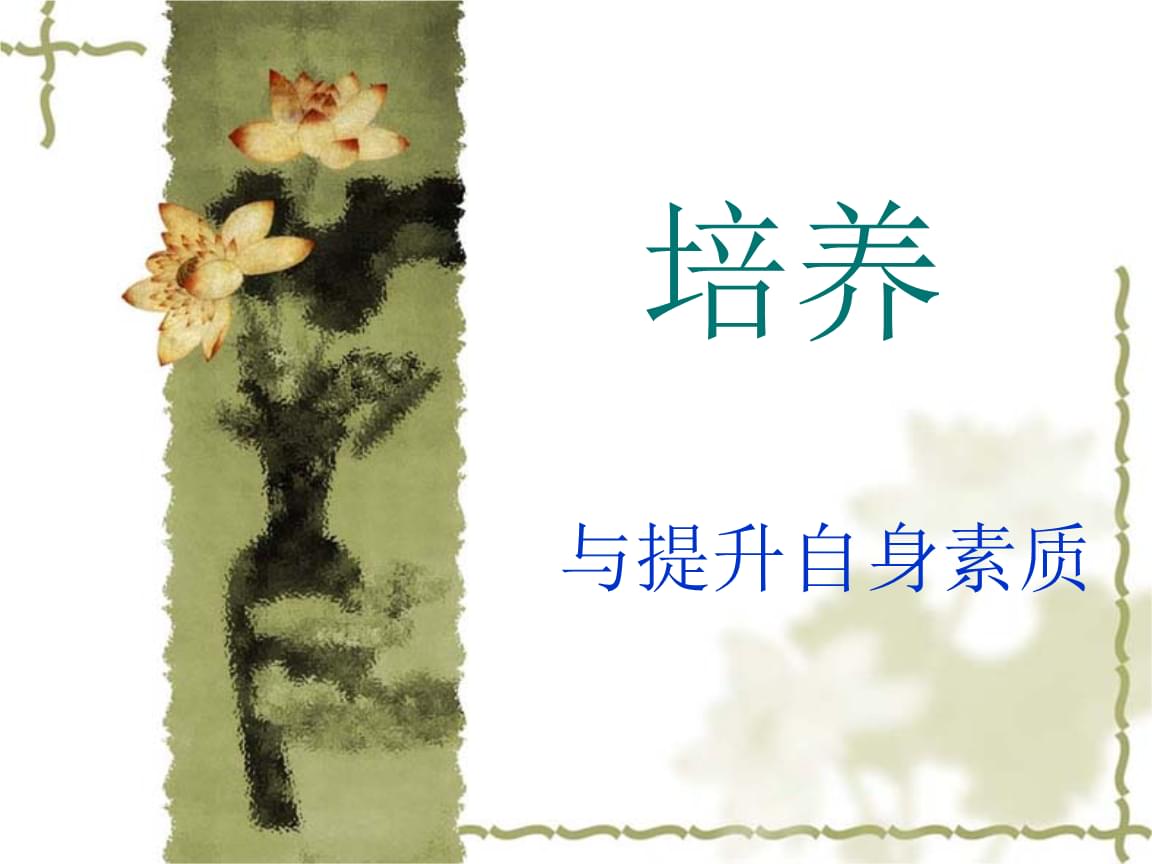 优教课堂官网_学有优教_优教优学教育