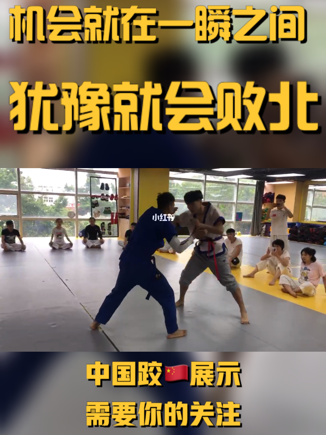 格斗校园热血电视剧_校园格斗_格斗校园街机