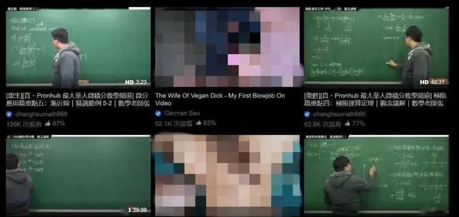 极度刺激！在线观看色版视频，尽享激情视觉盛宴