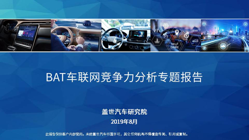 吧有你网页_网页有安全警告怎么继续访问_网页有错误该怎么处理