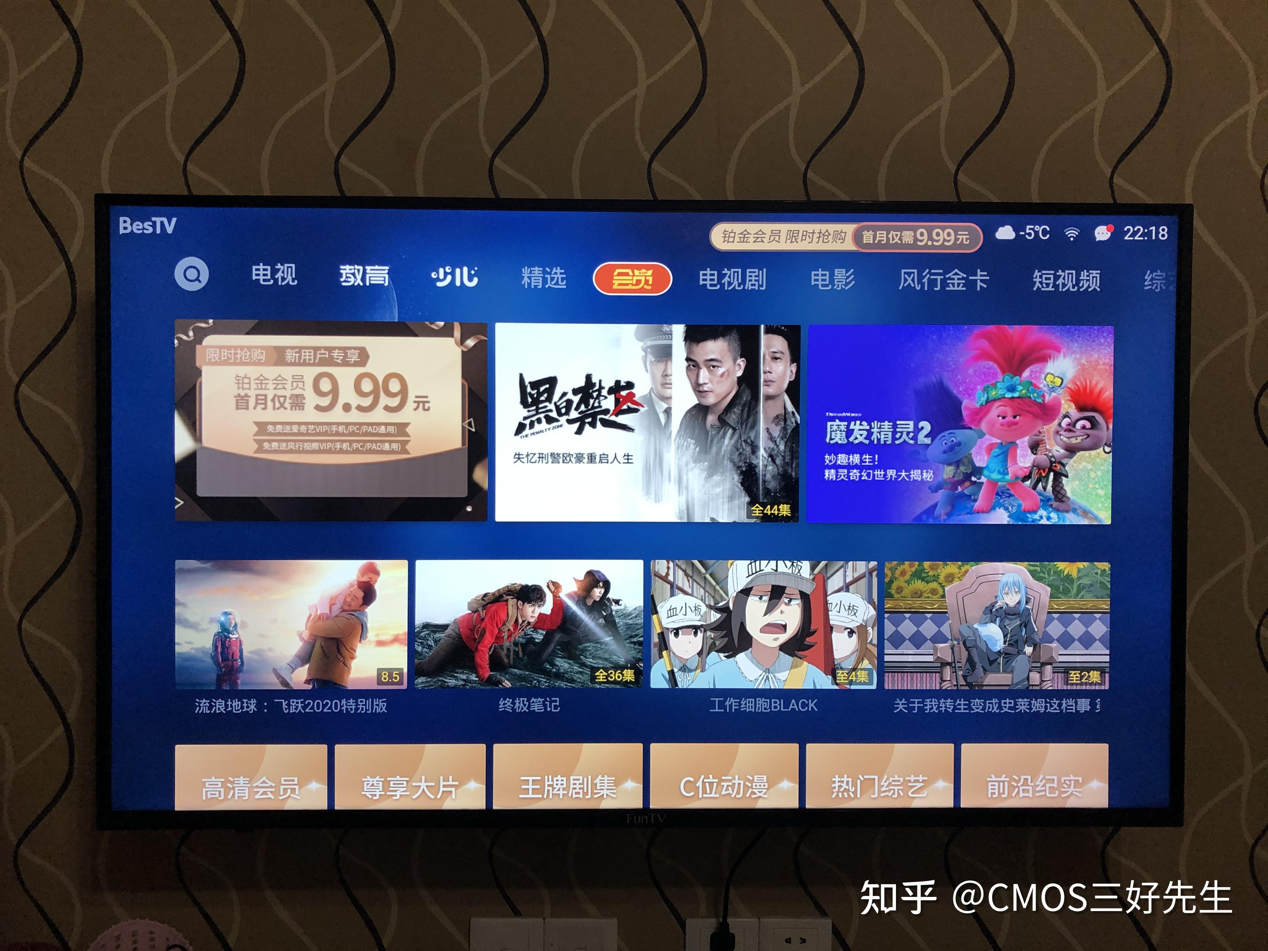 吧有你网页_网页有安全警告怎么继续访问_网页有错误该怎么处理
