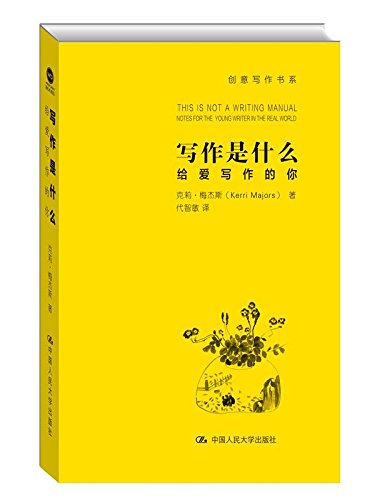 人文软件报价单_同人文软件_人文ping软件