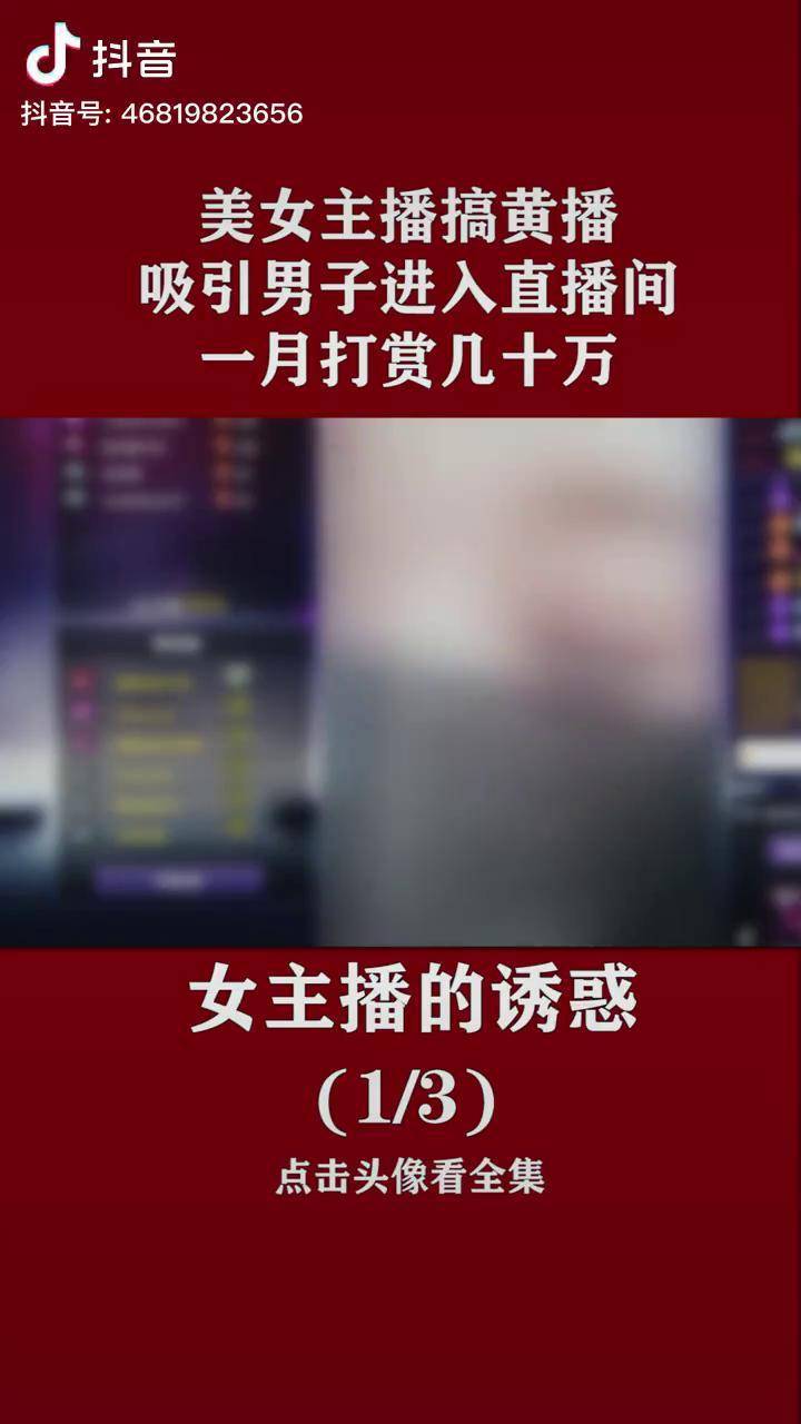 黄直播app_欧洲杯直播app_直播吧app下载量