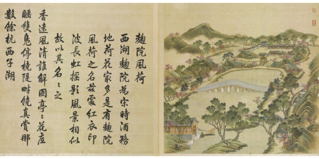 深宫曲倾向是什么意思_王蒙的倾向是明确的_受虐倾向是什么意思