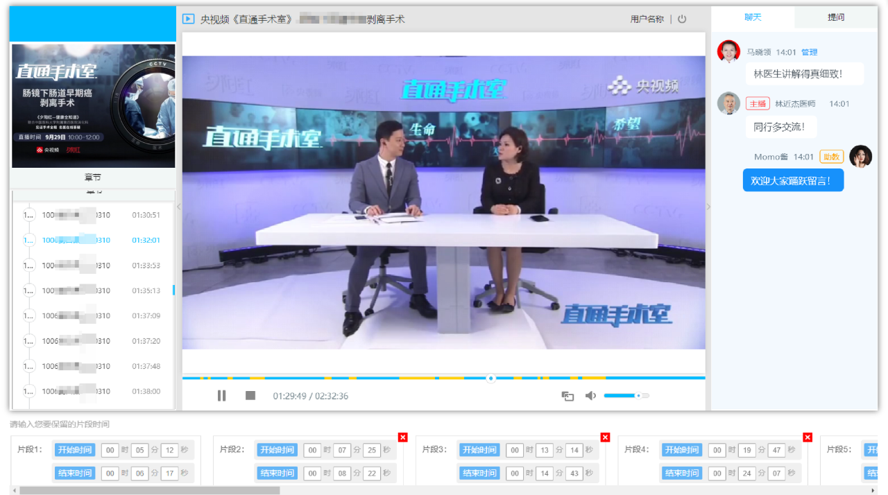 成为直播人app大全_成为直播人app大全_成为直播人app大全