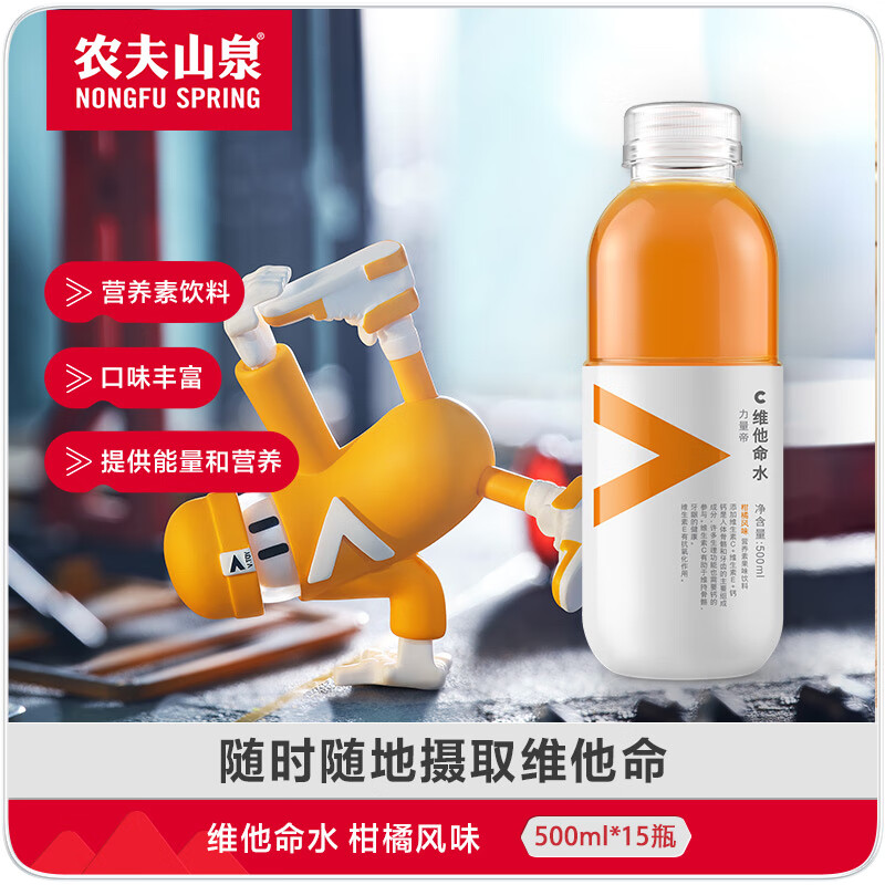 农夫的力量不可小觑,别惹他们 农夫的力量不可小觑,别惹他们