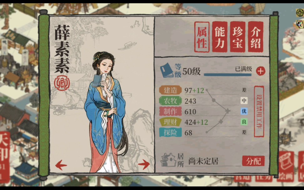 红军女兵薛素素闪耀滨海国际（微）电影节