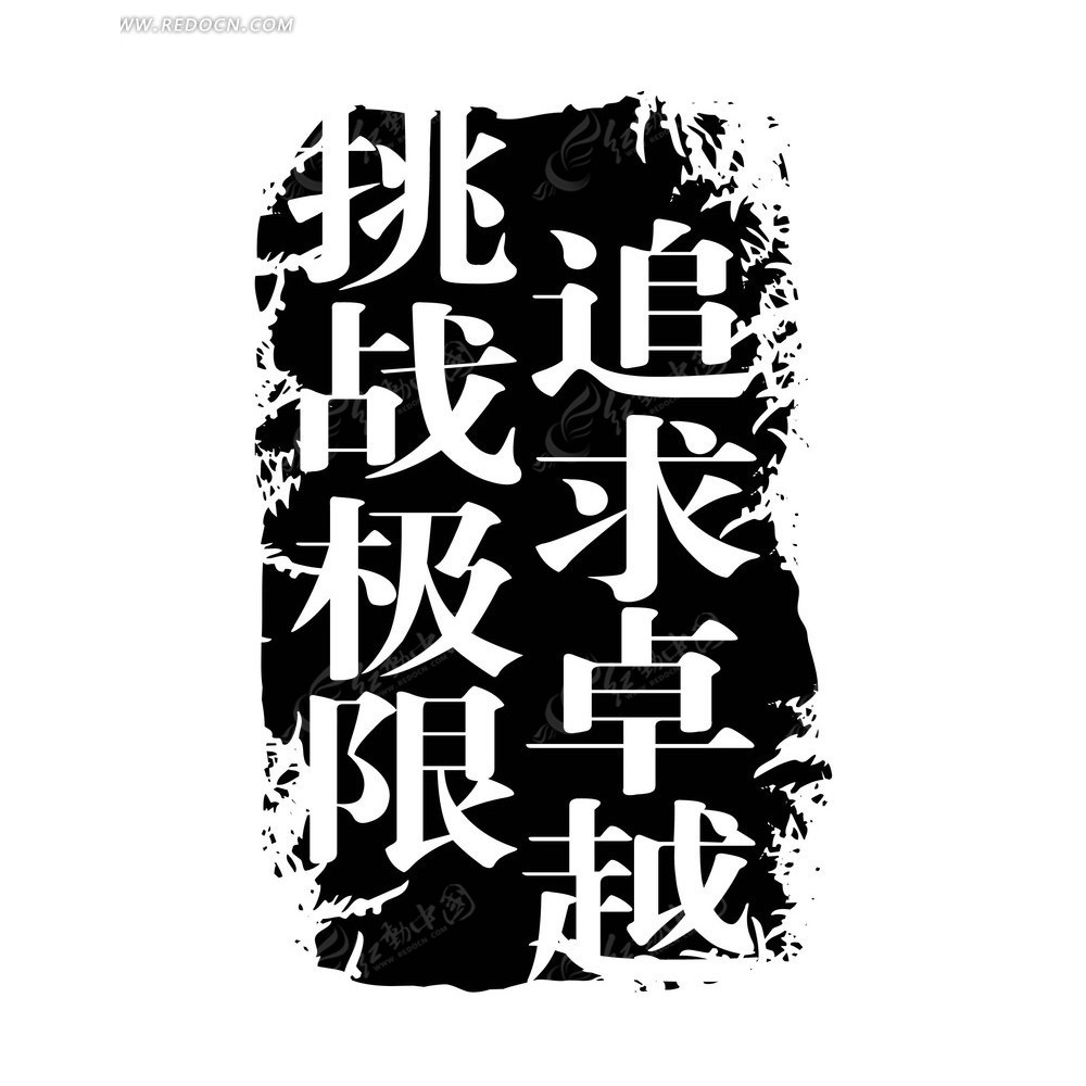 拼立得拼图软件_拼立得_拼立得为什么不能用了