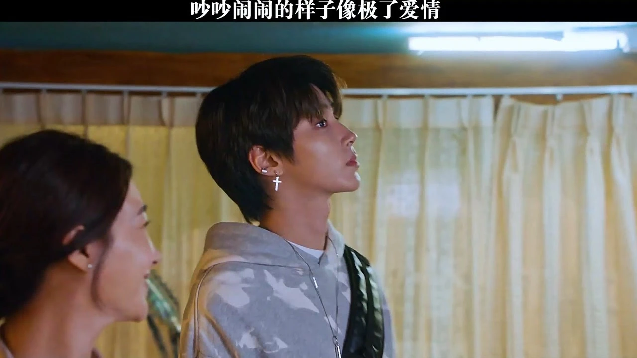 爱情女神降临，美丽快乐憧憬