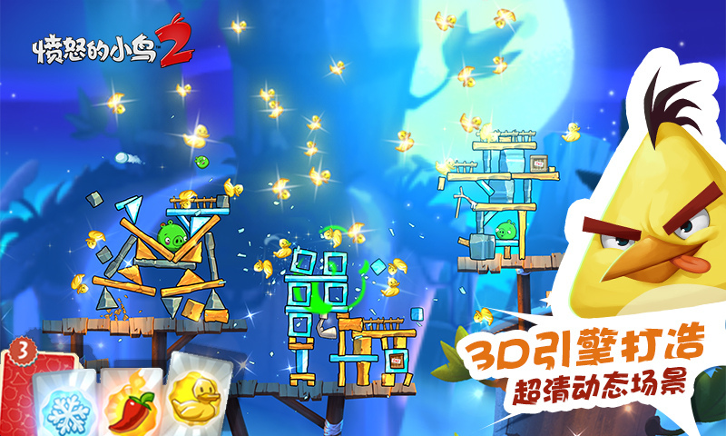 单机小游戏大全app_单机小游戏下载大全_单机小游戏大全免费版