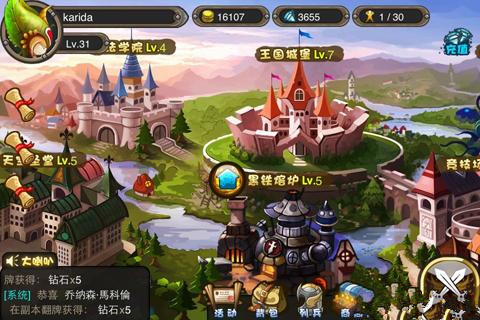 恶魔城动画_恶魔城晓月下载_恶魔城