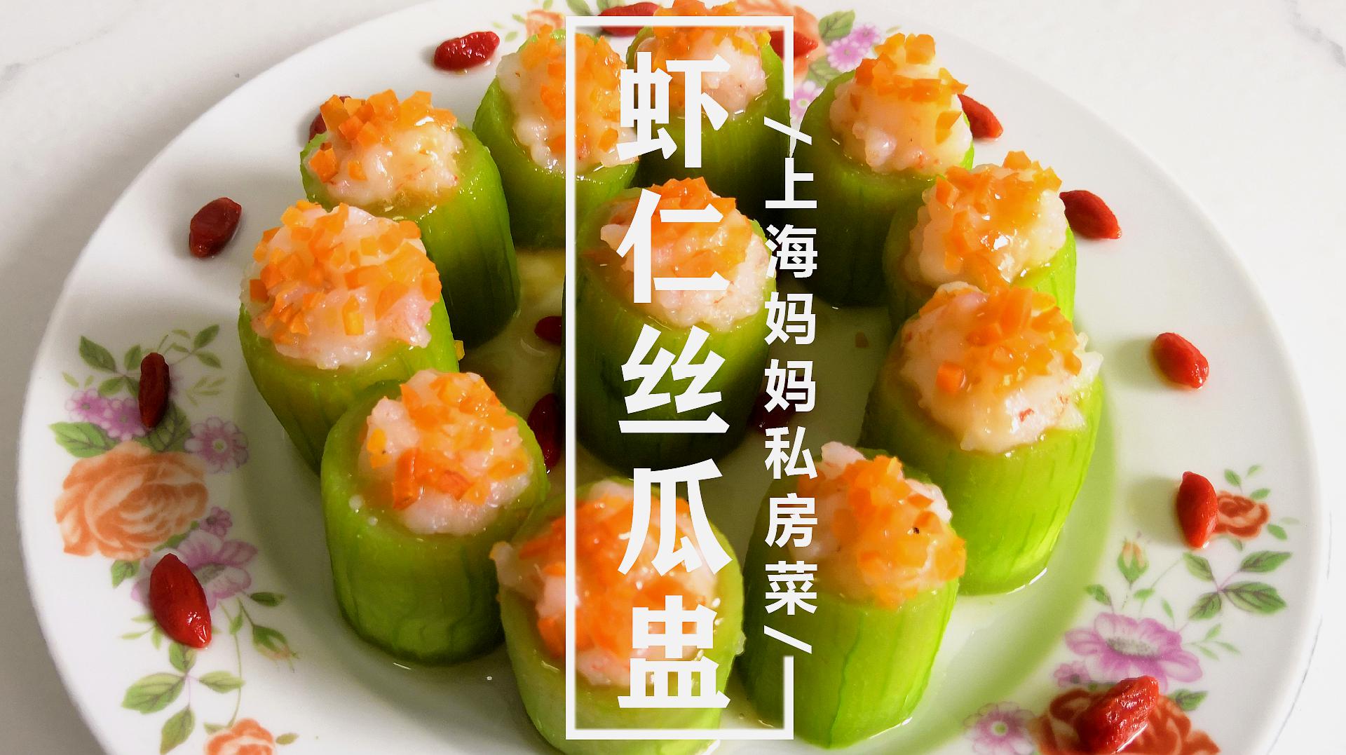 丝瓜官网是多少_丝瓜官网_丝瓜官网是什么