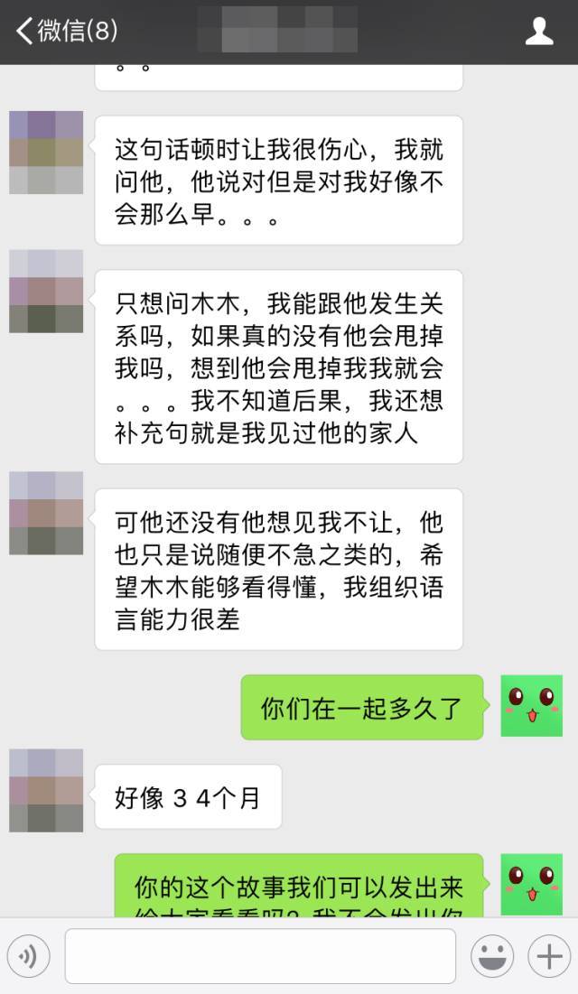 搞逼逼_搞逼逼_搞逼逼