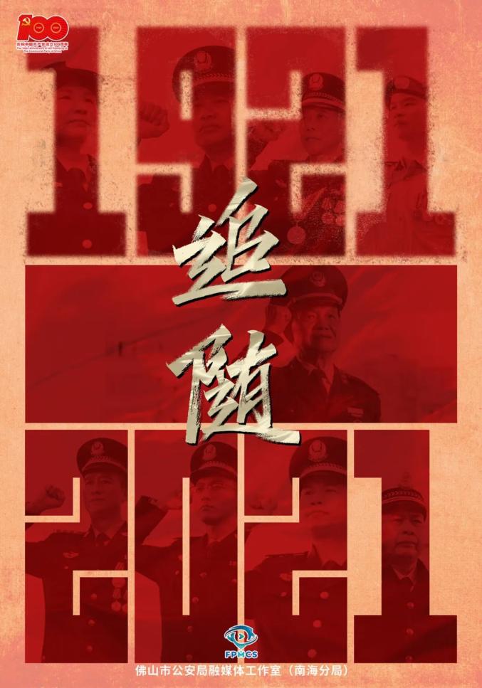 忠实粉丝是什么意思_什么叫忠实粉丝_忠实粉丝的另一种说法骨灰级