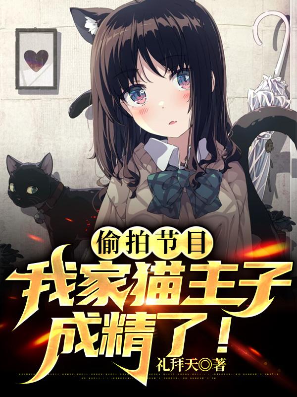 学校引进最新版七猫免费小说，阅读畅享无限