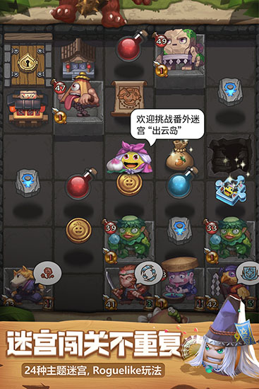评测游戏的胖子up_游戏评测_评测游戏帧数的软件