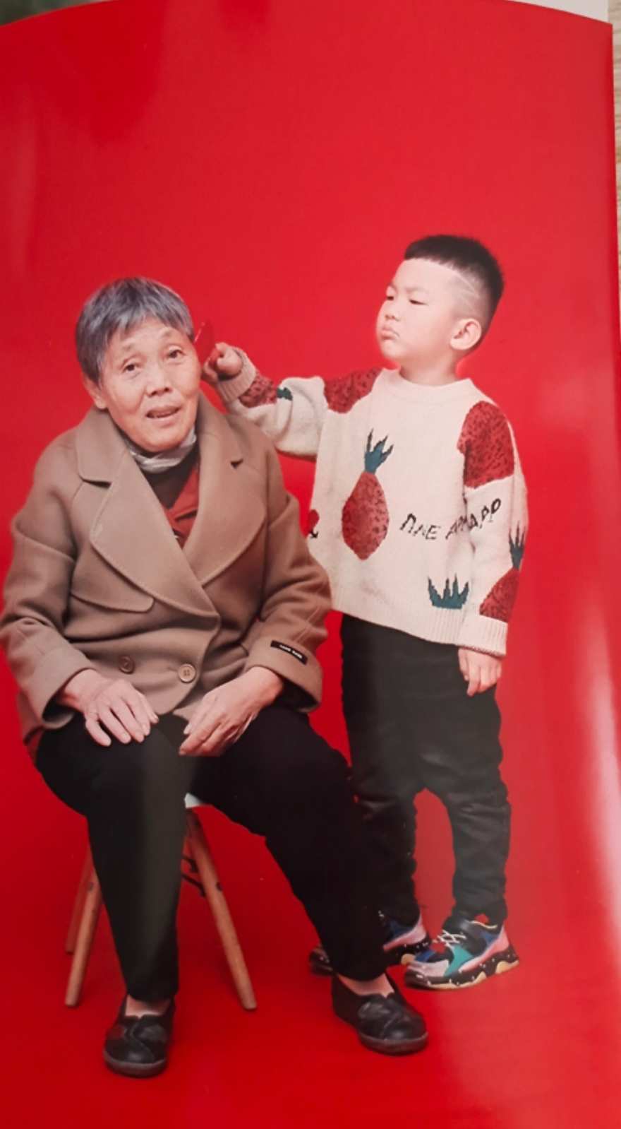 萍姥姥在哪个位置_姥姥的位置_姥姥在哪