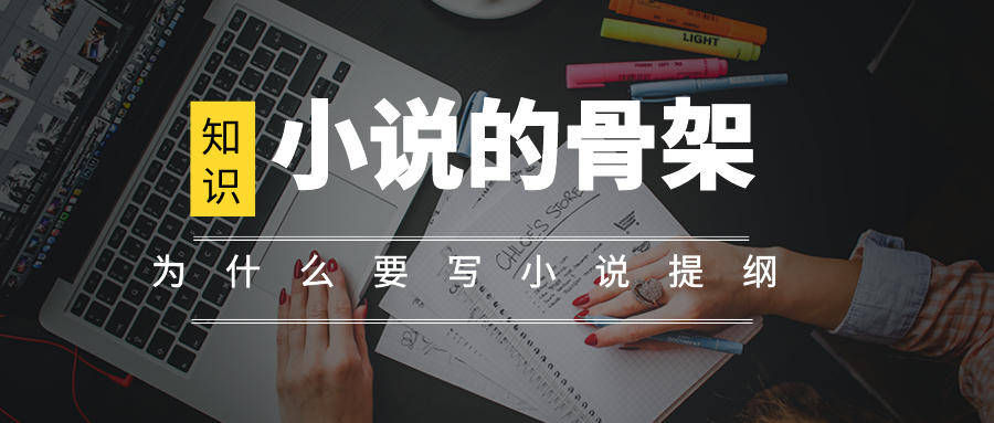 小说笔尖流出的故事600字_笔尖小说_小说笔尖流出的故事450字