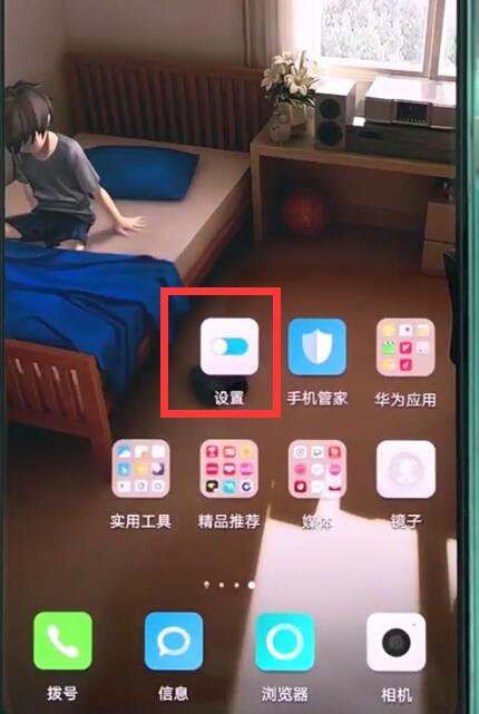 下载华为浏览器_华为浏览器下载安装_华为浏览器下载官网