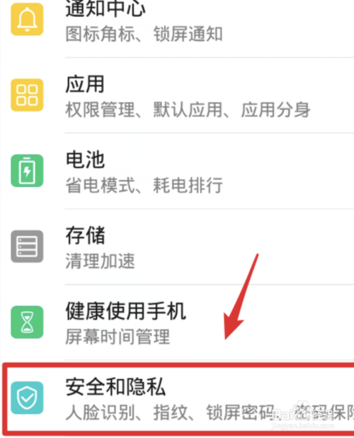 下载华为浏览器_华为浏览器下载安装_华为浏览器下载官网