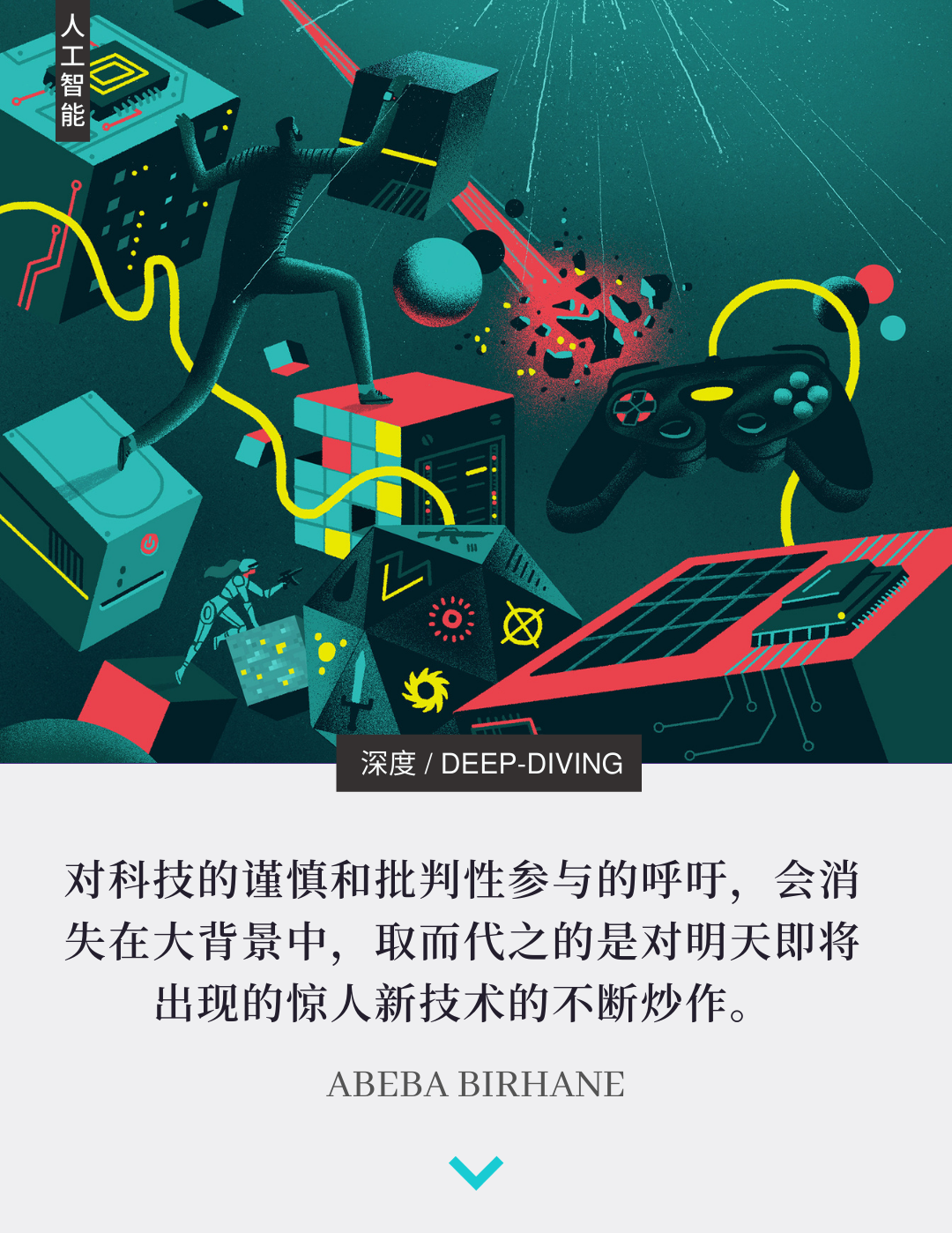 乌托邦app下载_乌托邦视频app软件_乌托邦app是干什么的