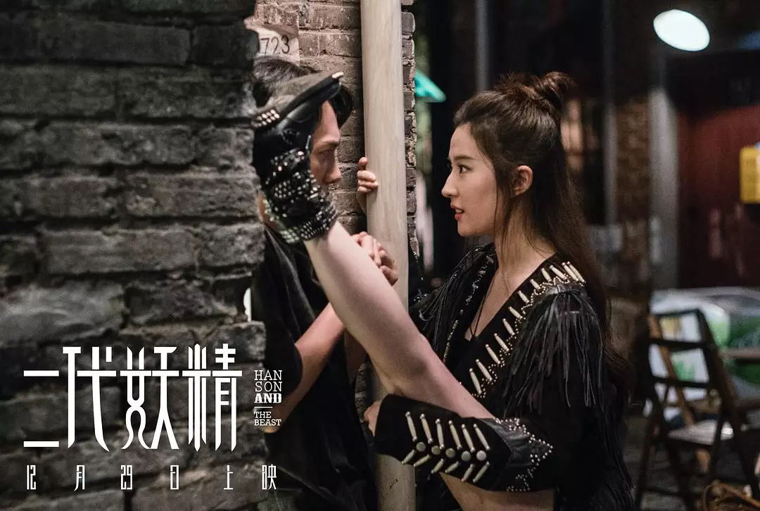 妖精影院_妖精射神马影院_牢笼中的妖精神马影院