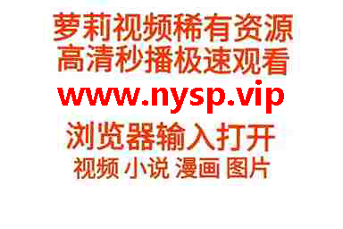 免费永久看黄神器app_免费永久看黄神器app_免费永久看黄神器app