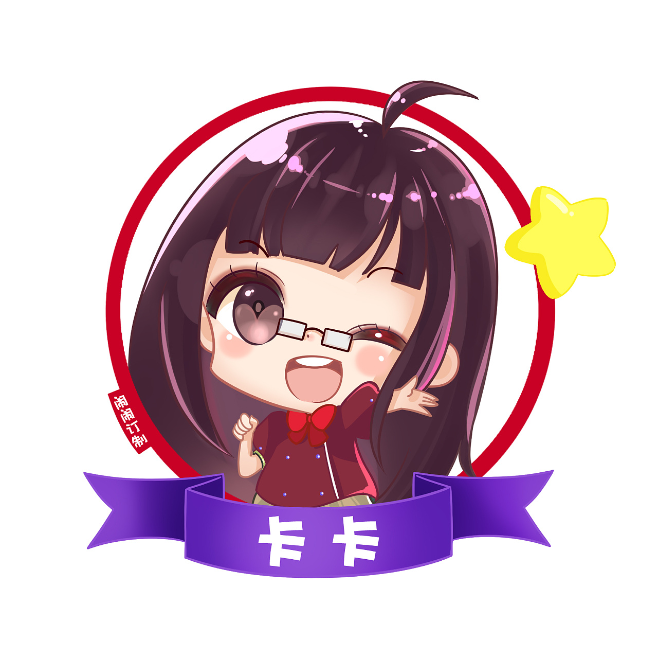 卡卡动漫是什么_卡卡动漫为什么用不了了_卡卡动漫用户