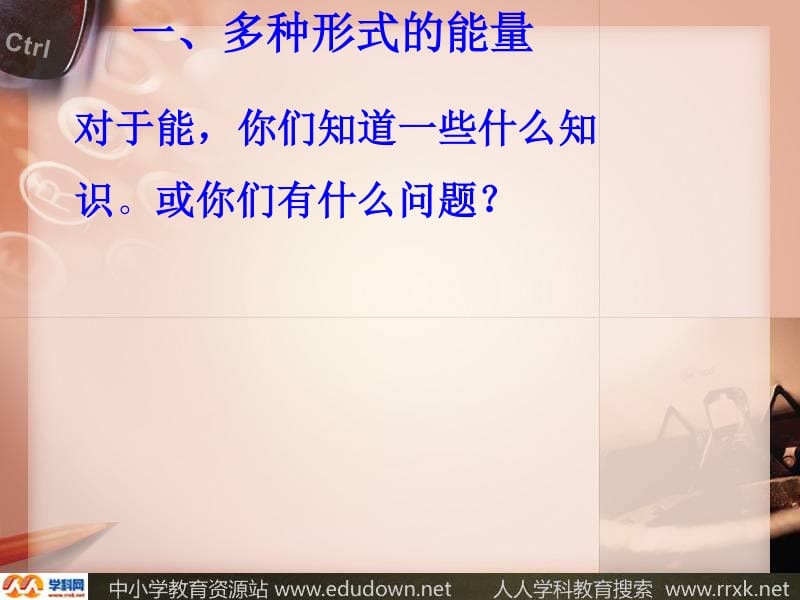 演员_快演_蔡少芬演皇后演绝了