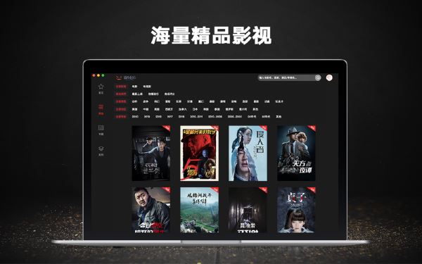 米乐视频app下载_米乐视频挣钱下载_米乐短视频下载