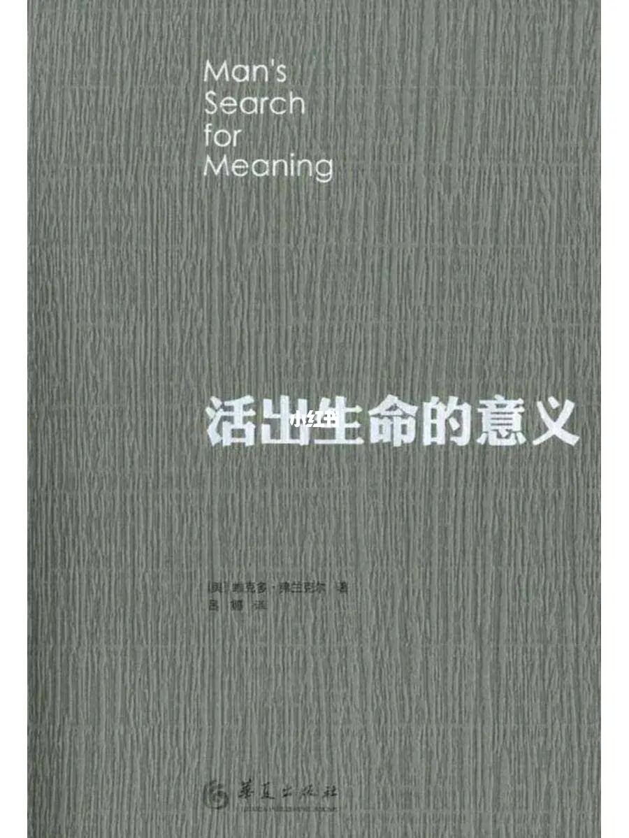 指令生存记_指令生存模式_生存指令