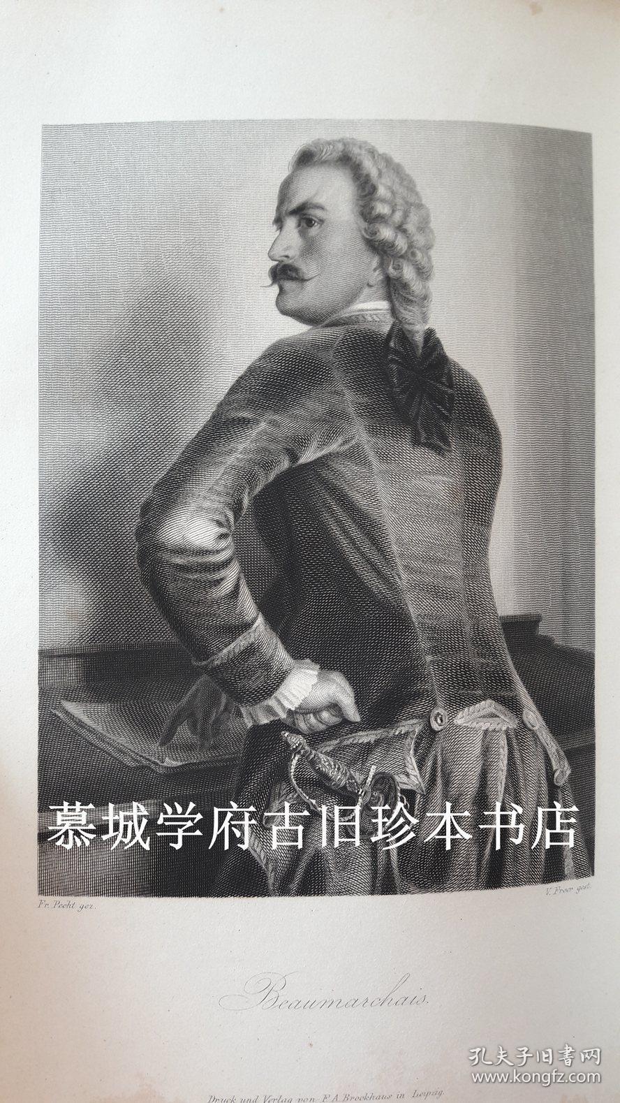 hi小姐歌曲_小姐主题歌_歌德小姐
