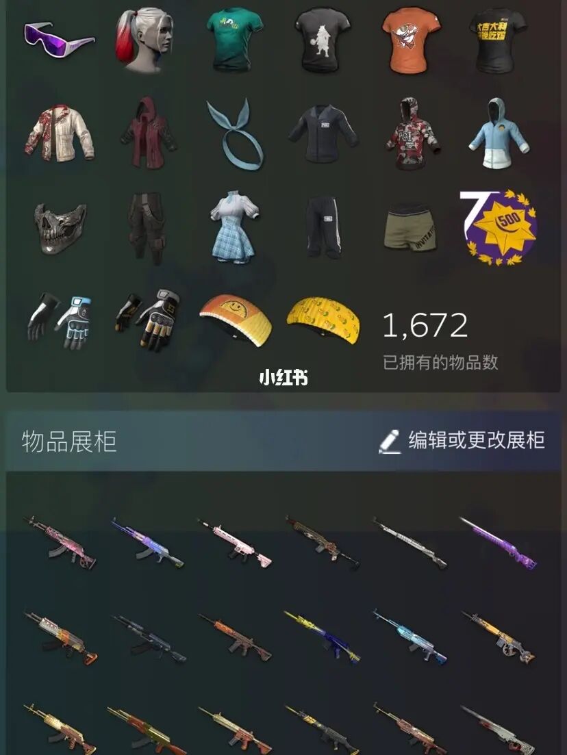 绝地求生cdkey购买平台_绝地求生cdk商城_绝地求生cdk码购买平台