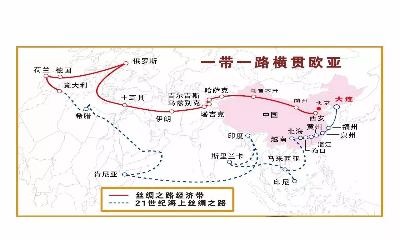 丝路传说官网首页_丝路传说手机版网游_丝路传说