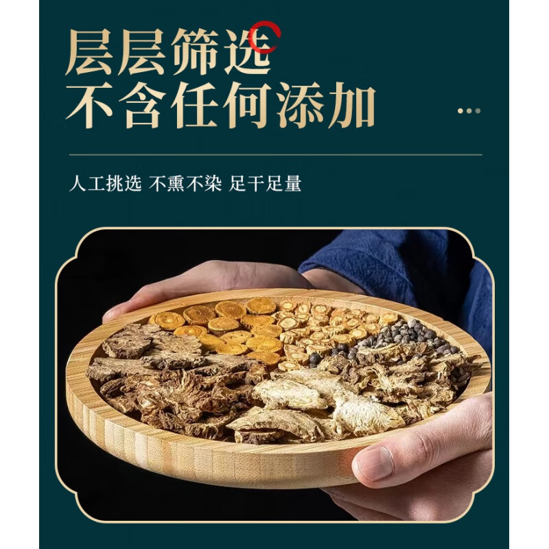 仙灵店铺每级能买什么_仙灵店铺_仙灵店铺买东西有优惠吗