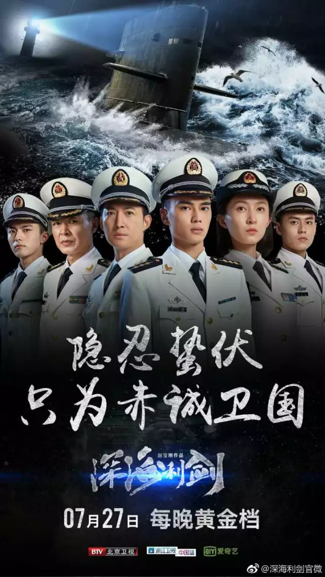 无双海贼4角色排行_海贼无双_无双海贼4