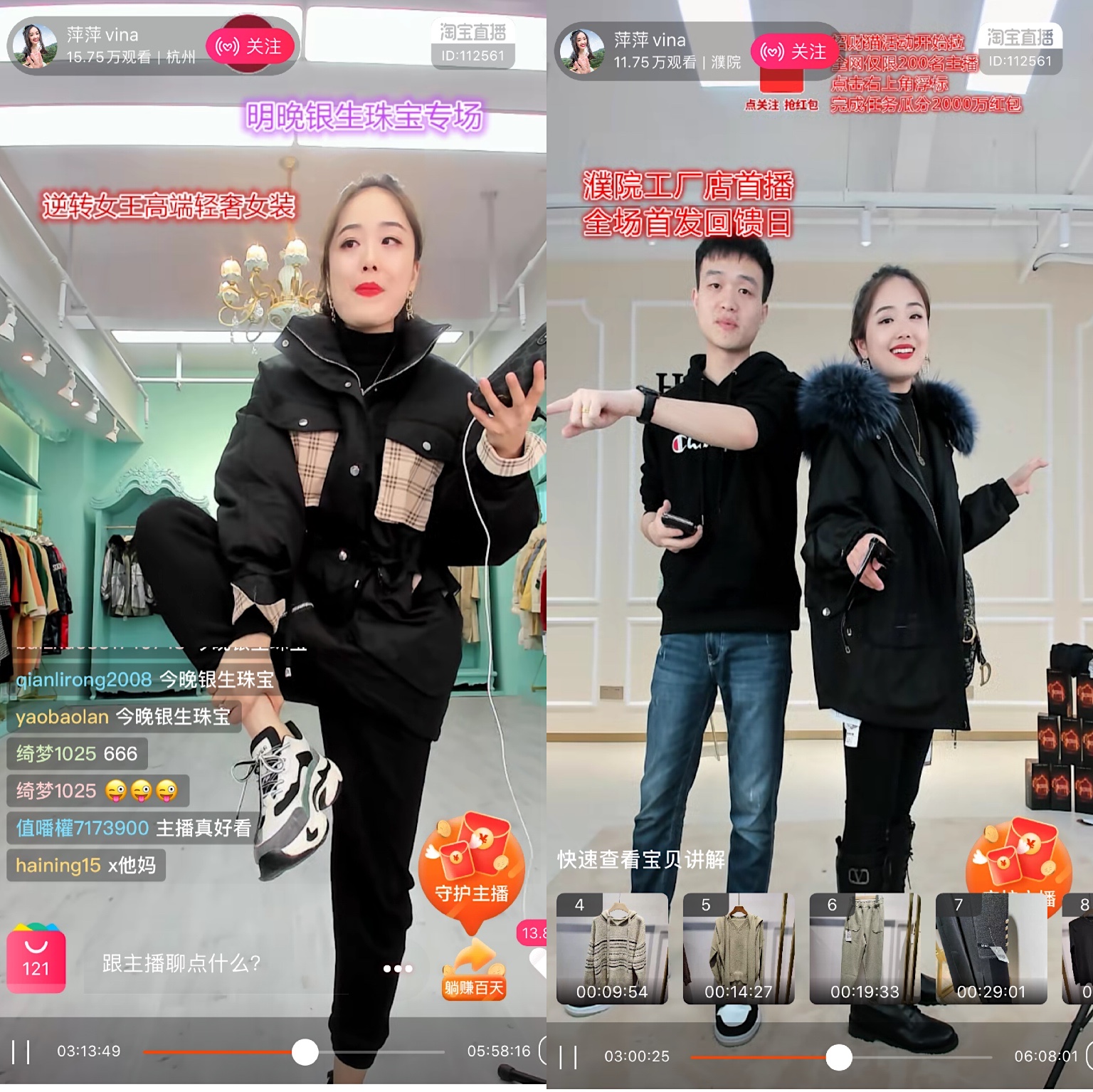 九秀直播下载安装_九秀直播下载安装_九秀直播下载安装
