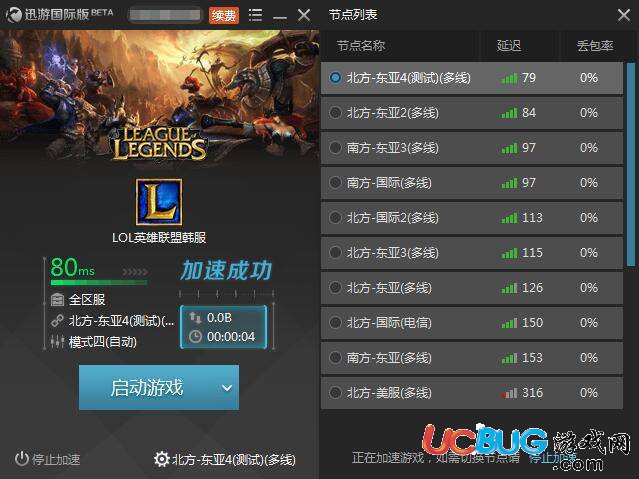 大玩家下载_大玩家下载_大玩家下载